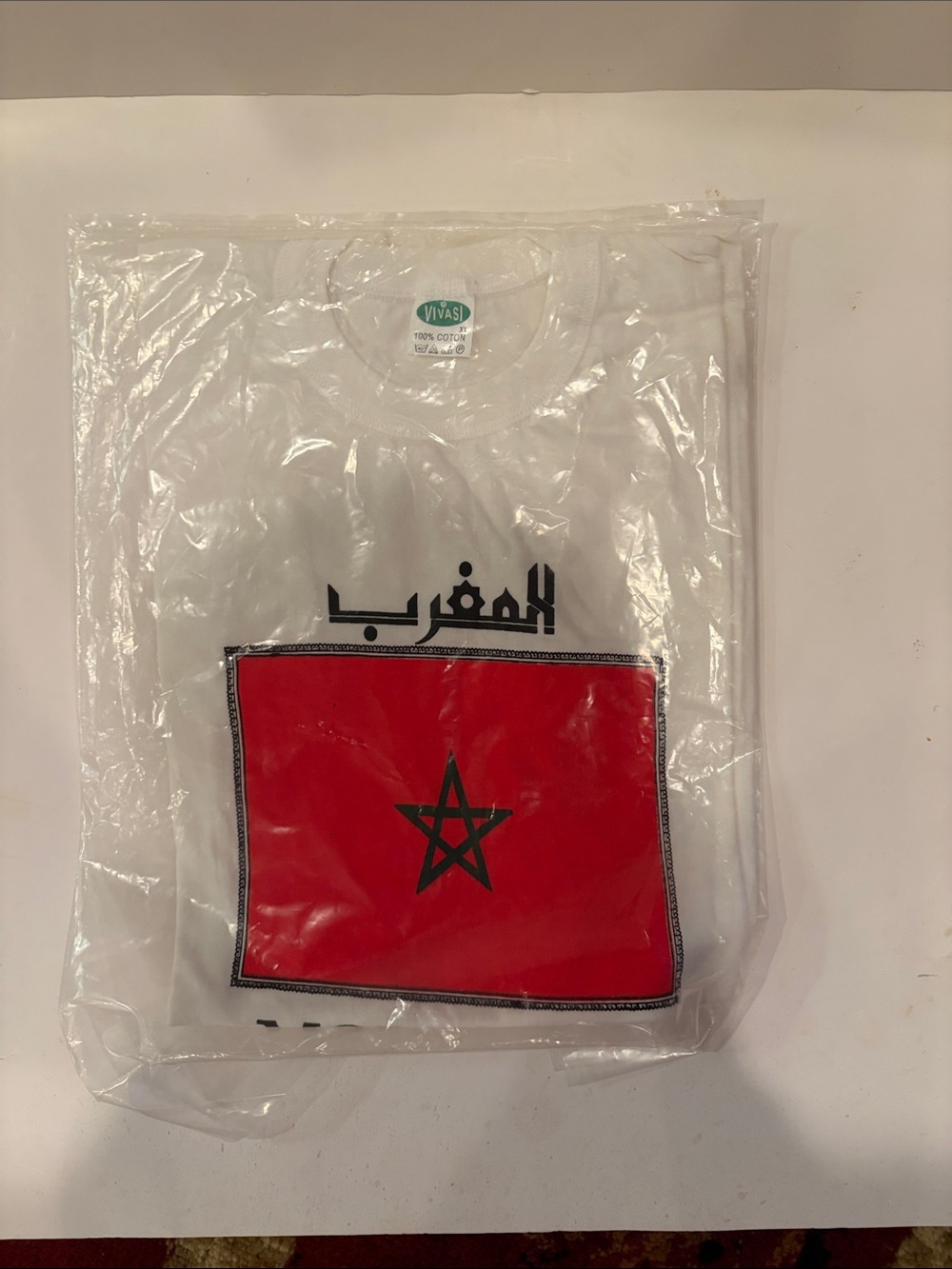White Short Sleeve Tee with Red Moroccan Star Graphic